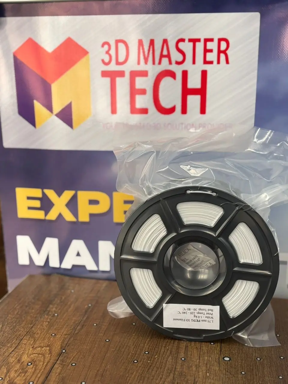 Local PETG